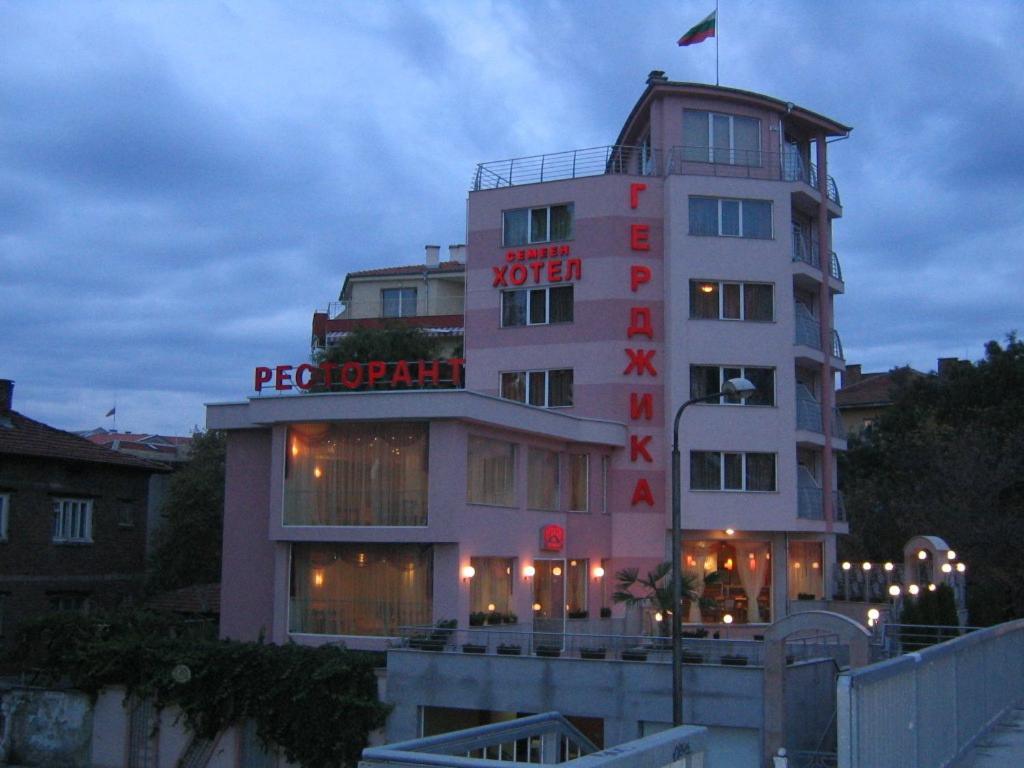 Family Hotel Gerdjika Plovdiv Bagian luar foto