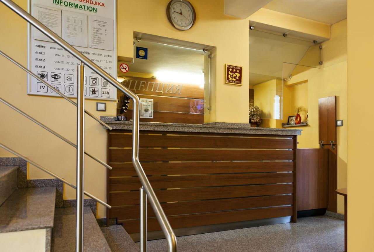 Family Hotel Gerdjika Plovdiv Bagian luar foto